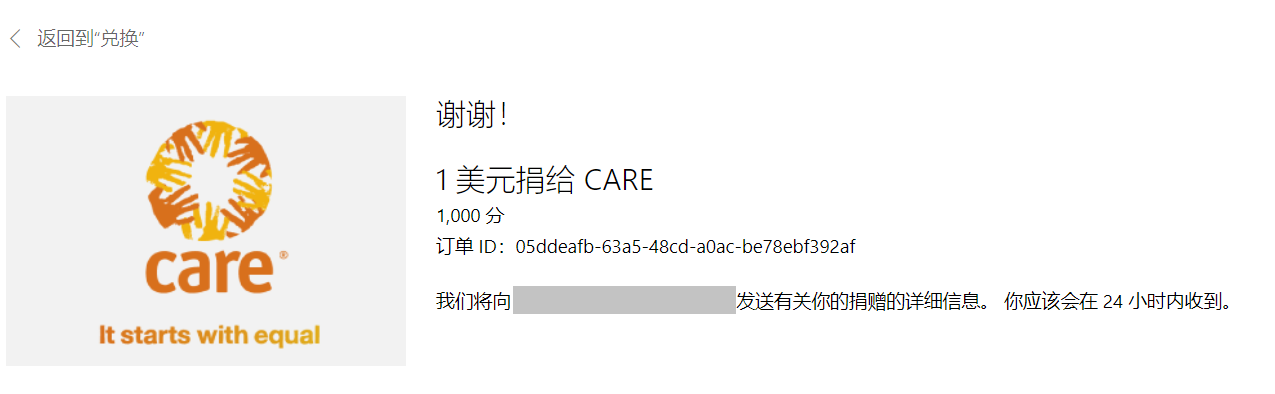 image-20230713203224281