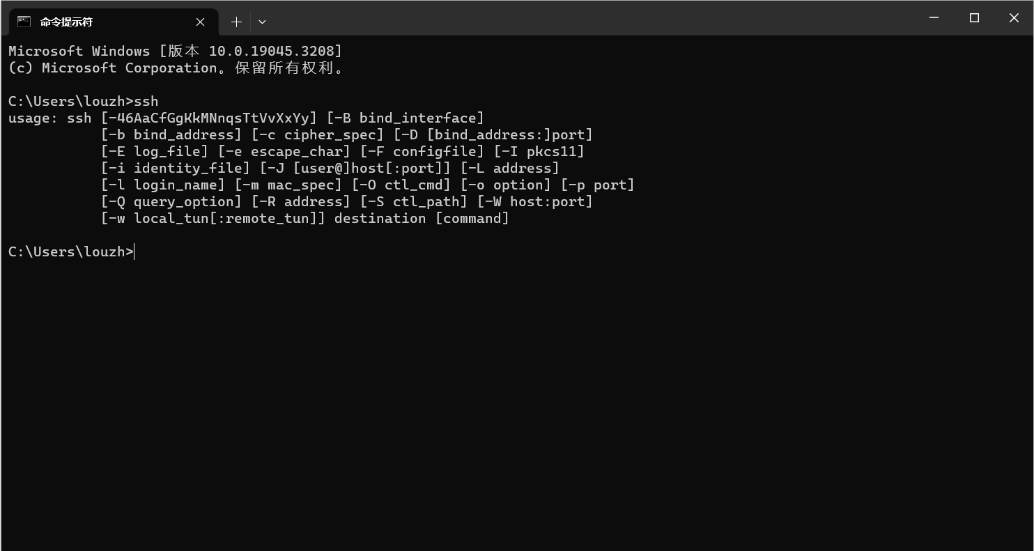 image-20230717103919989